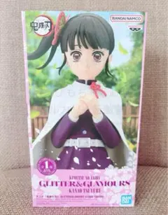 ②【新品】鬼滅の刃 GLITTER＆GLAMOURS 栗花落カナヲ フィギュア