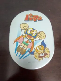 パーマン アルミ弁当箱 レトロのサムネイル