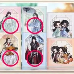 Wakame様 リクエスト 2点 まとめ商品