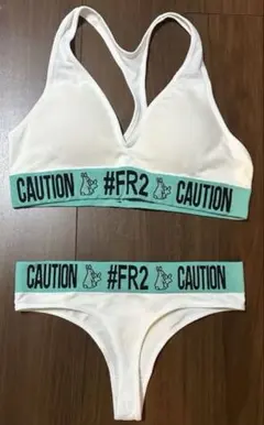 FR2 月桃 CAUTIONロゴ ブラジャーショーツセット 新品未使用 Sサイズ 2026年最新】FR2 ブラジャーショーツ(セットアップ)の人気アイテム