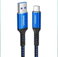 USB Type C ケーブル USB-C USB-A 3.0 タイプCケーブル
