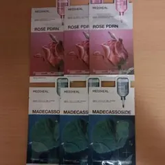 美的12月号付録　MEDIHEAL シートマスク 6枚