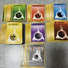 M ポケモンカード　旧裏　基本エネルギー　まとめ　約230枚