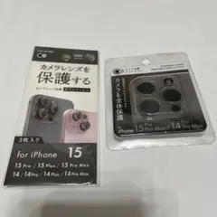 Item thumbnail for item 84ee5534-39ab-41f0-b0a2-bd798977d9ce