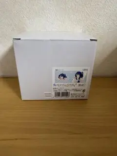 新品未使用 マグカップ 八奈見杏奈