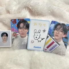 スキズ STAY 5期 本国 FC キット トレカ チャンビン