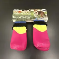 Item thumbnail for item e2dde9c5-611f-4ba7-b0a2-834cb5c526a1