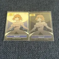 TYPE-MOON フェア A.B-T.C カード FGO 月姫 アルクェイド