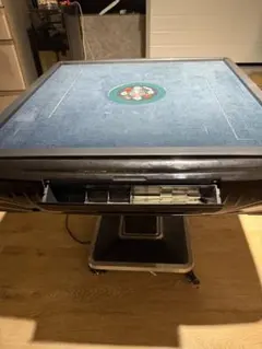 全自動麻雀卓