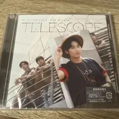 Hi-Fi Un!corn Telescope 初回限定盤B
