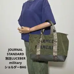 Item thumbnail for item e20707ca-658c-4246-80e7-45878fcefab5