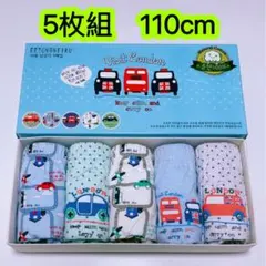 ken5625様 リクエスト 2点 まとめ商品