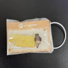 kiramune GiGO コラボ アクリルネームバッジ 浪川大輔