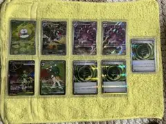 ポケモンカード ムニキスゼロ AR4枚 SR2枚 特殊エネルギー3枚9枚セット