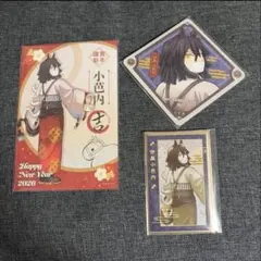 鬼滅の刃 午年 ポストカード コースター カード 伊黒小芭内