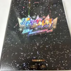 Item thumbnail for item 7724325a-ee94-4c98-ae00-1ea504279494