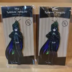 ツイステッドワンダーランド　マレウス・ドラコニア　アクリルチャーム　２つ