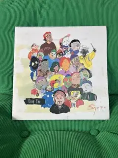 【新品未使用】King Gnu レコード　3枚セット Amazon.co.jp: キングヌー レコード 3枚セット : おもちゃ