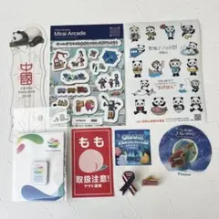 2025年最新】万博旗の人気アイテム - メルカリ