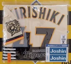 阪神タイガース Family… レプリカユニフォーム 早川太貴＃31☆新品☆L
