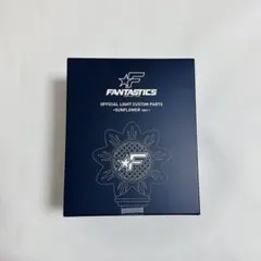 2026年最新】Fantastics ペンライトの人気アイテム - メルカリ