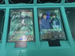 Item thumbnail for item 9d2afabc-587a-4177-ac1e-7c485a626bce