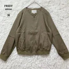 fredy emue フレディエミュ ノーカラーブルゾン カーキ 38 日本製のサムネイル