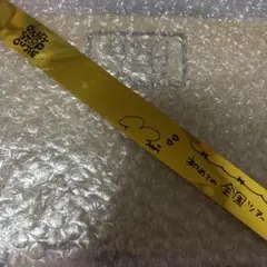 きゅーすと 古澤理紗 銀テ