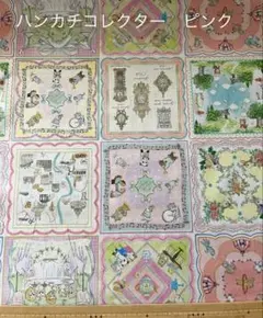 22fabric ユキエモン　108cm ×50cm ハンカチコレクター　ピンク
