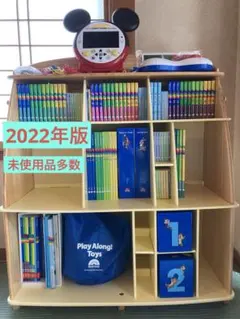 2025年最新】dwe ミッキーパッケージの人気アイテム - メルカリ