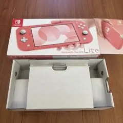空箱　Nintendo Switch Liteコーラル