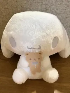 【圧縮無　タグ付き】シナモロール　超超BIGぬいぐるみ　くまさん抱っこ