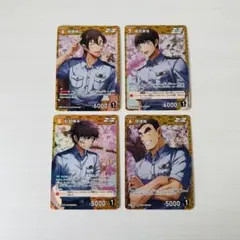 名探偵コナン　TCG 松田　萩原　諸伏　伊達　警察学校　キラカードまとめ