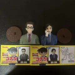 チョコエッグ　名探偵コナン5 新品未使用2点セット　風見裕也　諸伏高明