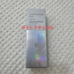 マキアレイベル　ライトナチュラル　薬用クリアエステヴェール　美容液ファンデのサムネイル