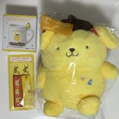 サンリオ当たりくじ ポムポムプリンセット