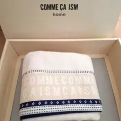 新品未使用【コムサイズム】タオル #コンパクトバスタオル