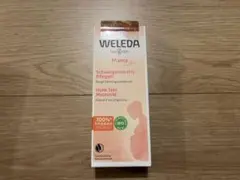 【WELEDA】マザーズボディオイル