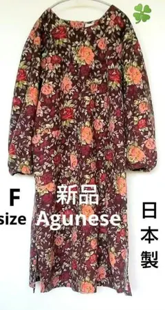 Item thumbnail for item 8dfb4a37-e4a6-4a9c-80f0-8b74df963ad7