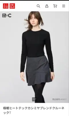 UNIQLO ヒートテックカシミヤブレンド クルーネックT