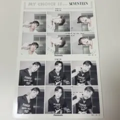 SEVENTEEN セブチ ステッカー DICON ドギョム