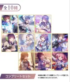 Angel Beats! 色紙　8点セット 2026年最新】Angelbeats 色紙の人気アイテム - メルカリ