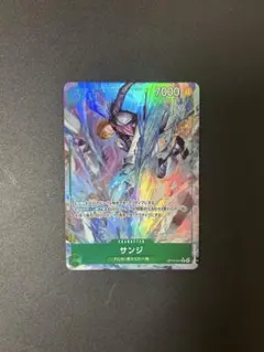ワンピース カードゲーム サンジ SR