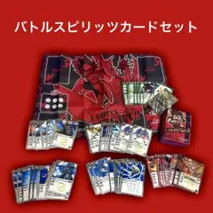 2026年最新】バトルスピリッツ プレイマットの人気アイテム - メルカリ