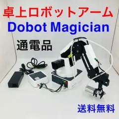 Item thumbnail for item 915088c7-d621-40de-913e-5c8718369d6e