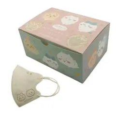 ［即発送］ちいかわ 3Dチャームポイントマスク20枚 ランダムマスクケース付き