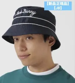 新品【PG/JB】ユニセックス　ポケッタブルハットパーリーゲイツジャックバニー紺