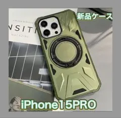 【15プロ】iPhone15PRO スマホケース　グリーン2 マグネット