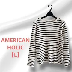 パンダモンチ様 リクエスト 2点 まとめ商品