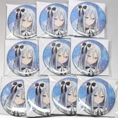 プロセカ グリ缶 52C 宵崎奏 ×5個 | Mercari